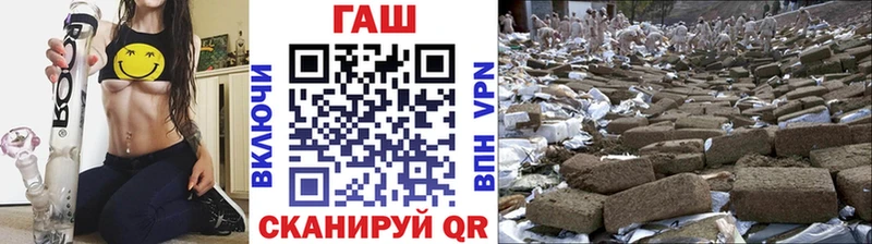 Наркошоп Кисловодск АМФЕТАМИН  СОЛЬ  ГАШИШ  COCAIN 