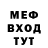Метадон VHQ Mr. Koksharov