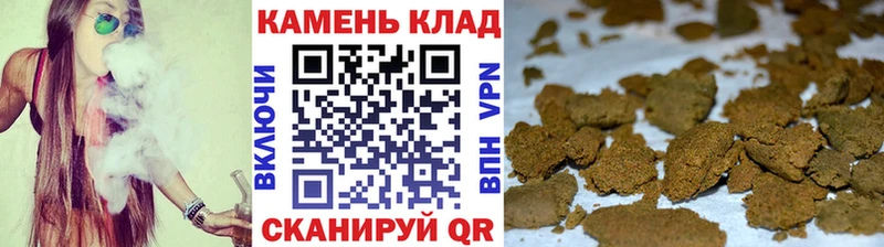 mega tor  Кисловодск  ГАШ хэш 