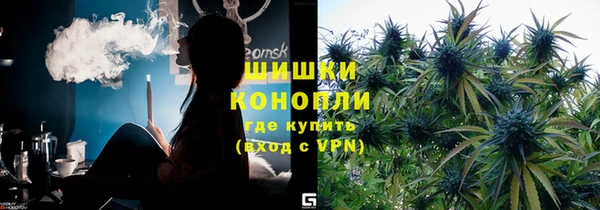 альфа пвп Вяземский