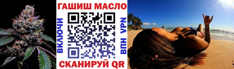 Дистиллят ТГК жижа  цены   Кисловодск 